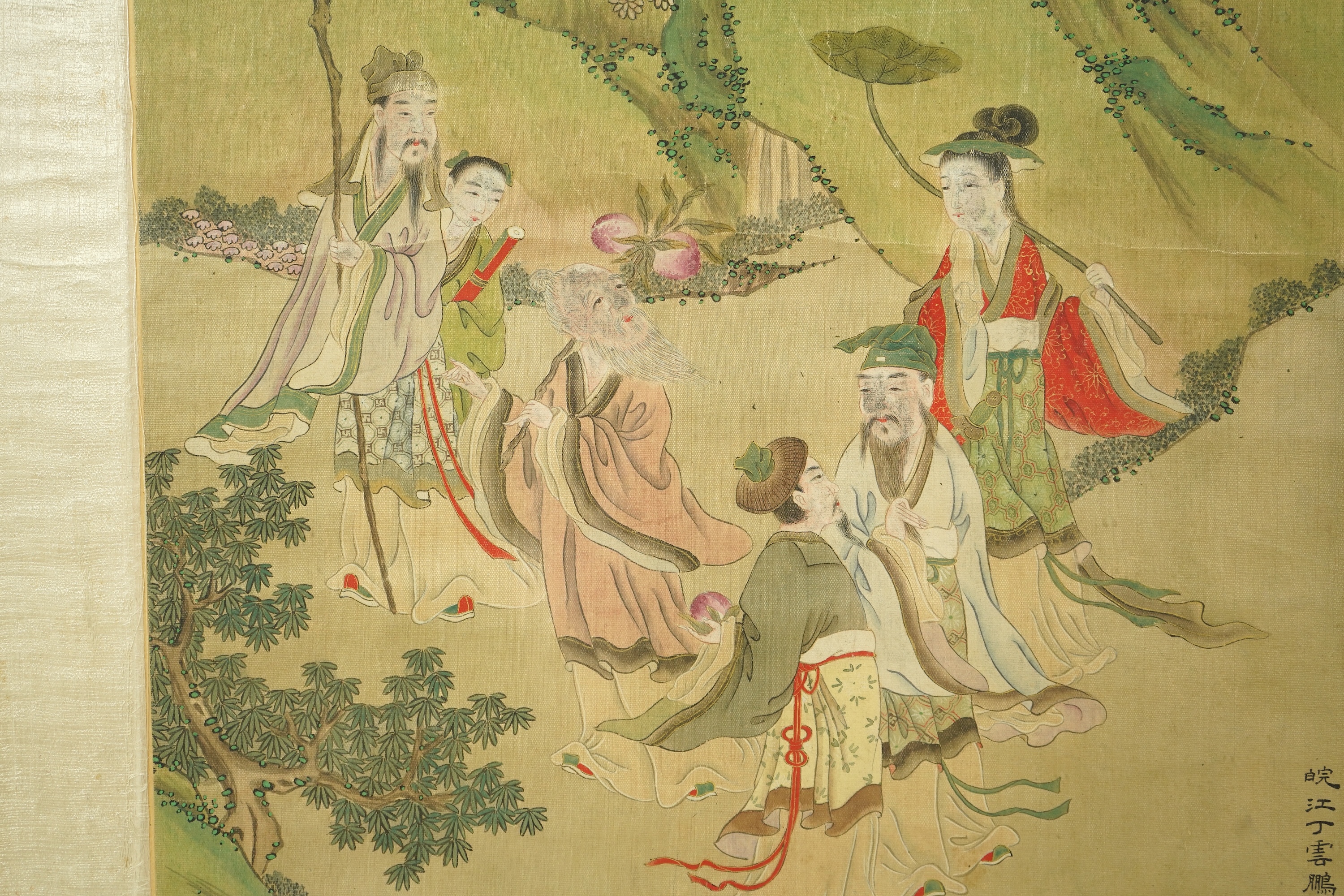 Chinese School , (late 19th century), Immortals in a landscape, Ink and colour on silk, 114.5cm x 40.5cm, excluding brocade border